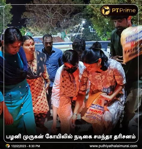 Vignesh On Twitter Our Samanthaprabhu2 At Palani Murugan Temple