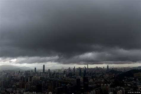 [In Photos] Clouds Sweep Shenzhen Before Typhoon Higos Makes Landfall