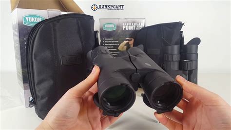 Професионални беларуски бинокли Yukon Point — Диверсант - YouTube