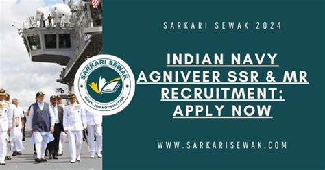 Indian Navy Agniveer SSR MR Recruitment 2024 Apply Now Sarkari Result