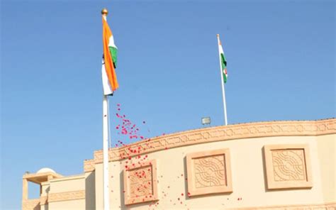 Indian Embassy in Oman to host hockey festival to commemorate ...