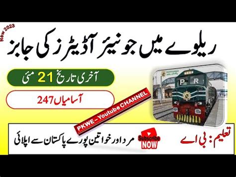 Pakistan Railways Jobs Online Apply Post Railways New