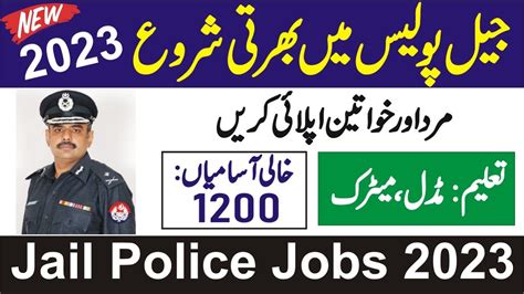 Jail Police Jobs New Police Jobs Jail Police Jobs In