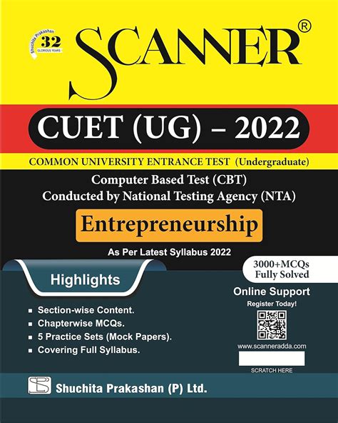 Buy Scanner Entrepreneurship Cuet Ug 2022 Book Online At Low Prices