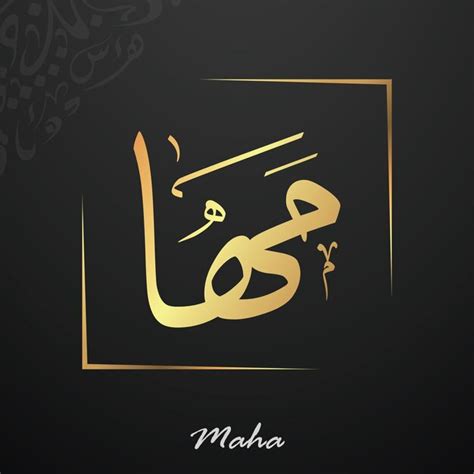 premium vector  black background   gold  black design