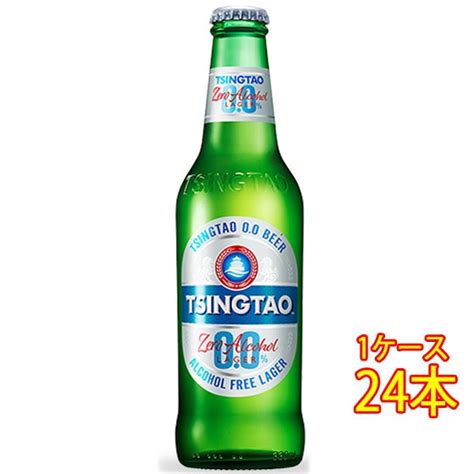 母の日 ギフト 青島 チンタオ ノンアルコール 瓶 330ml 24本 中国ビール ノンアルコールビール クラフトビール 地ビール アルコール