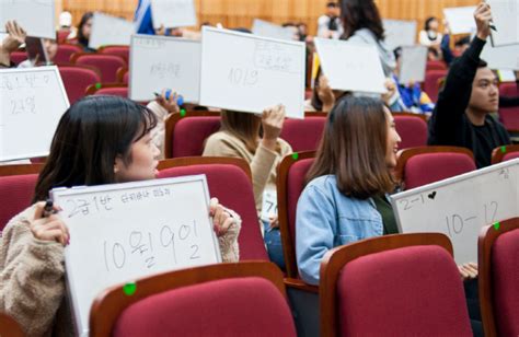 부산외국어대 ‘제11회 외국인학생 한국어 한마당 성료 부산의 대표 정론지 국제신문