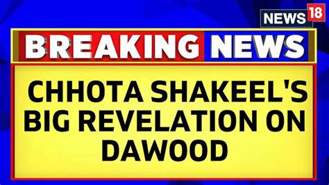 Watch Chhota Shakeel's Mega Revelation On Dawood Ibrahim News On JioCinema