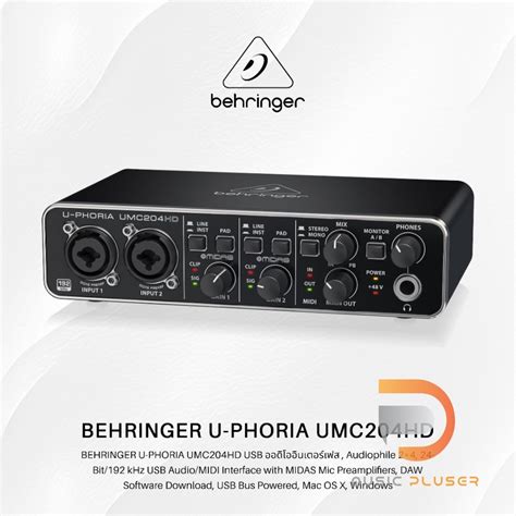 Behringer U Phoria Umc Hd Shopee Thailand