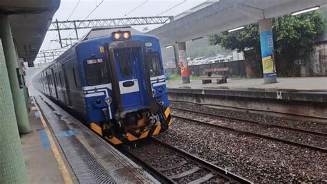 4188次樹林發車經由宜蘭線開往蘇澳的單組emu500型四輛一編組emu510區間車，4823次菁桐發車經由深澳線開往海科館的drc1023