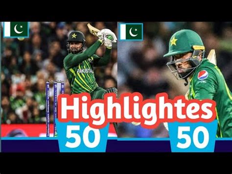 Pak Vs Sa T Highlights Shadab Khan Batting Highlights Iftikhar