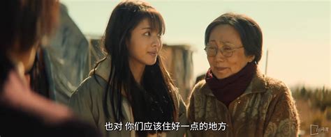 《乌有之地 荒野（马东锡）》剧情介绍 上映时间 演员表 看点 《乌有之地 荒野（马东锡）》2024年电影 台词课