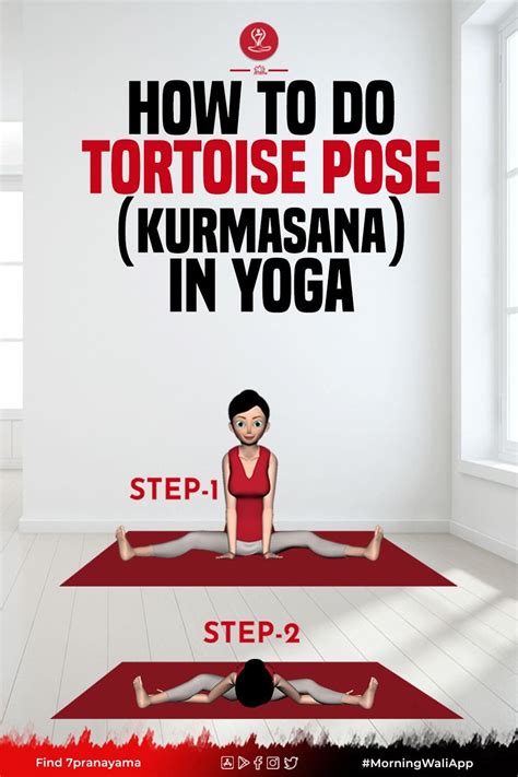 Tortoise Pose Kurmasana कूर्मासन Yoga Asana Collection