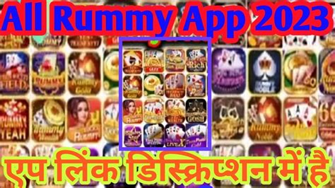 Rummy All App Links Bonus New All Rummy App Sign Up Bonus