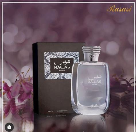 Hawas For Him By Rasasi Eau De Parfum Ml Unbeleavable Trendy