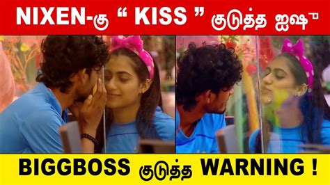 Nixen Kiss Biggboss Warning Bigg Boss