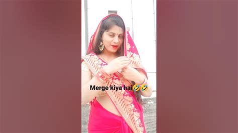 Merge Kiya Hai🤣🤣 Youtubeshorts Foryou Comedy Trending Youtube