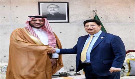 Saudi Ambassador Calls On Bangladesh Foreign Minister Dr Momen