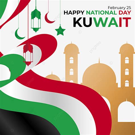 Kuwait National Day Vector Hd Images Kuwait National Day Colorful