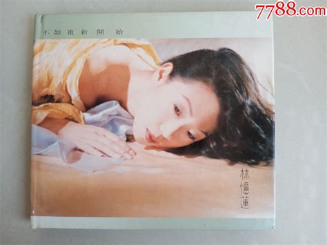 无码林忆莲不如重新开始当爱已成往事港台原版cd 价格24元 Au33932689 音乐cd 加价 7788收藏收藏热线