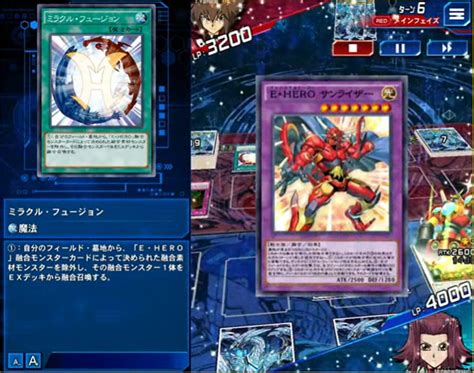 【公式】遊戯王ocg On Twitter Rt Yugiohdlinfo 🔴now On Air ⚔