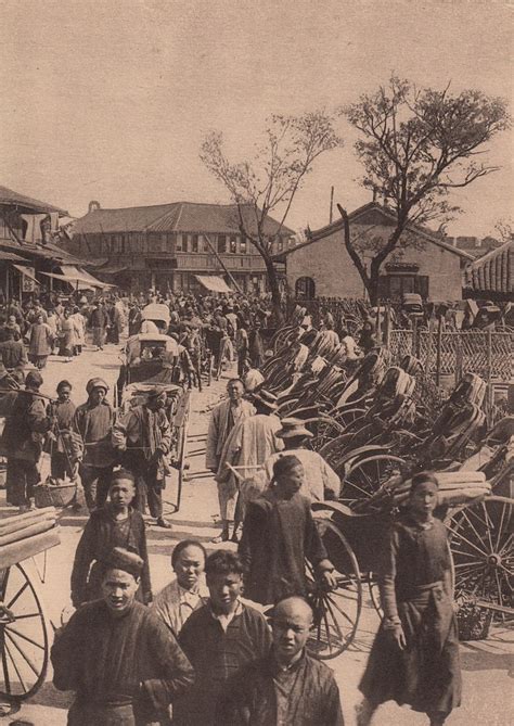 上海菜市场 1900s Shanghai Market China Postcard Flickr