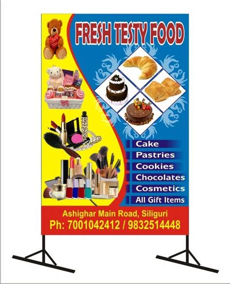 flex board  lit board  siliguri