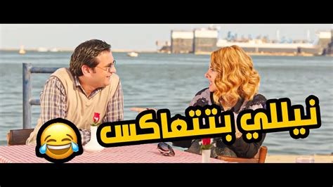 شوف لما حد عاكس نيللي في بورسعيد سيف عمل ايه 😂😂 مش هتبطل ضحك 🤣🤣 Youtube