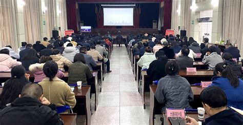 【落实情况】大通区分会场收听收看全市创建一流营商环境暨“双招双引”推动高质量发展大会 政务公开 淮南市大通区人民政府