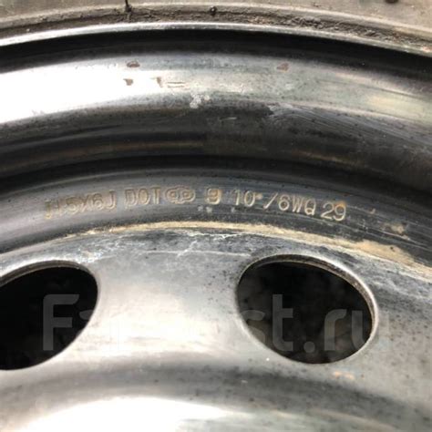 Maxxis Premitra Ice 195/65R15+Диски 5/114.3 - Колёса во Владивостоке