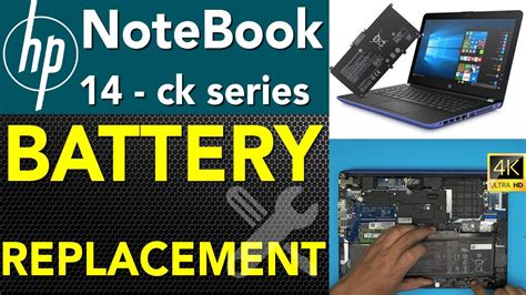 HP Notebook 14 Ck 0004 BATTERY REPLACEMENT YouTube