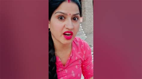 मैने शहद की मंखी से सिखा है🔥😡👌manju Yadav Vlogsviral 2023 Trending