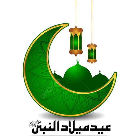 Eid Milad Un Nabi Shareef Mubarak Or Mawlid Al With 3d Crescent Moon