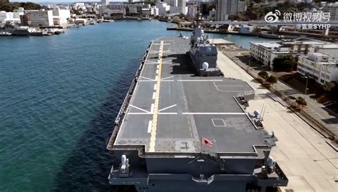 中国「その動画の出所知らない」 海自護衛艦の映像拡散で（共同通信） Yahooニュース