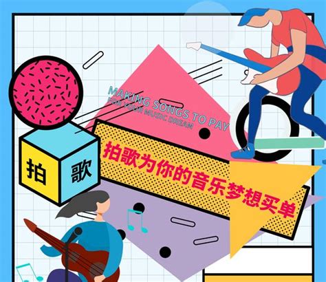 刘欢发出呼吁：救救中国原创音乐！我们的音乐市场到底怎么了？ 知乎