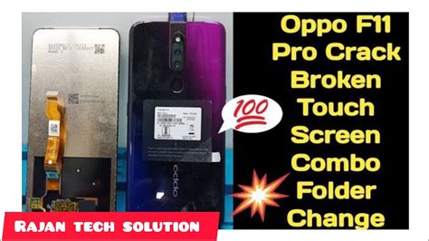 Oppo F11 Pro Folder Change Kaise Karen II How To Dassamble Oppo F11 Pro