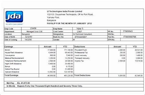 South African Payslip Template Excel - IMAGESEE