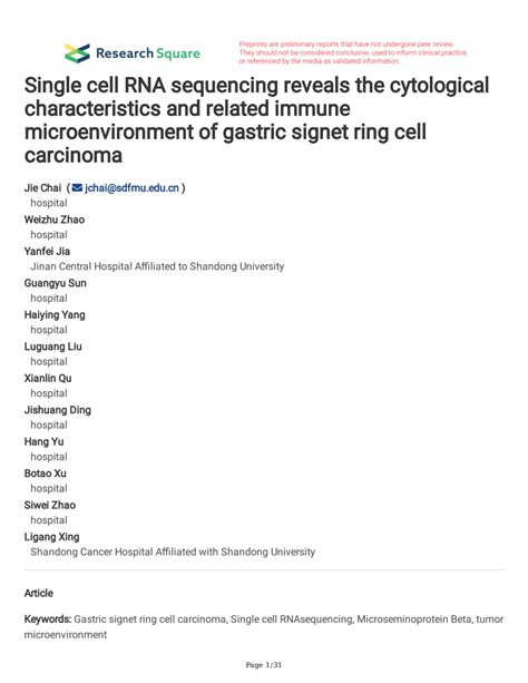 Pdf Single Cell Rna Sequencing Reveals The Cytological