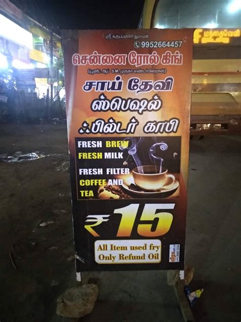 Menu At Chennai Roll King Devi Special Filter Coffee Cafe Chennai