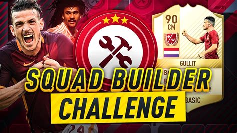 Fifa 17 The New Legend Gullit Squad Builder Challenge Youtube