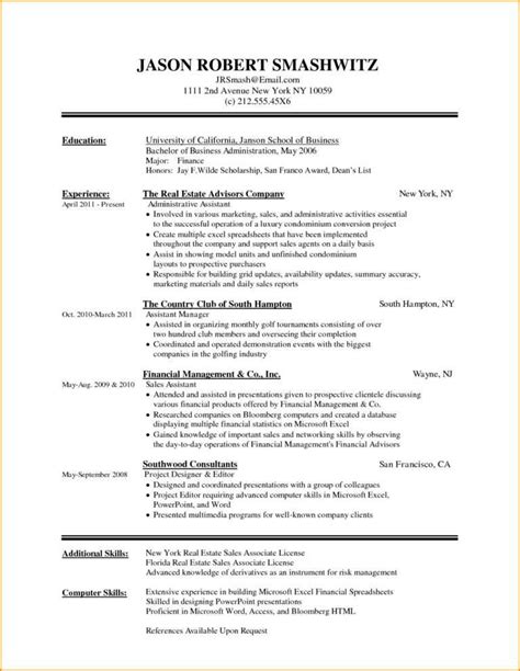 Resume Format Skills Microsoft Word Resume Template For Microsoft Word Resumes Templates