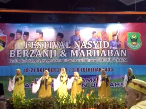 Festival Nasyid Berzanji Dan Marhaban Peringkat Negeri Sembilan 2012