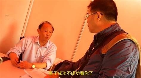 53歲本科生下崗，自帶乾糧跑招聘會，我們的未來會不會也這樣？ 每日頭條