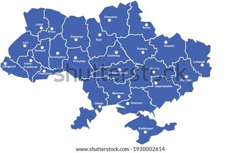 Vector Illusttration Map Ukraine Regions Stock Vector (Royalty Free ...