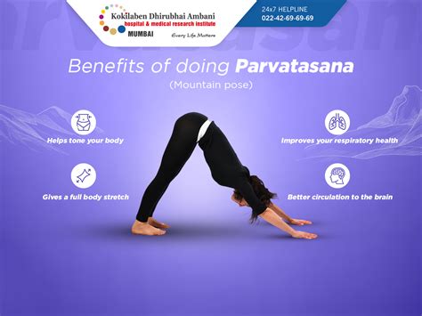 Benefits Of Doing Parvatasana The Mountain Pose