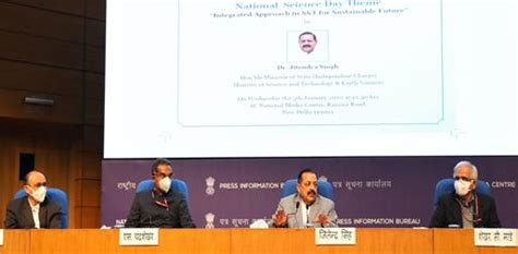 Union Minister Dr Jitendra Singh Launches Theme Of National Science Day