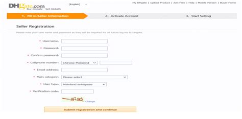 how to delete dhgate account