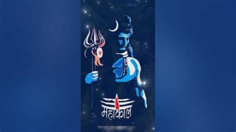 महाकाल का चेला हुँ।🚩🛕🕉️। Mahakal Ka Chela Hu Shot Devokedevmahadev