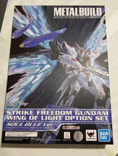 Bandai METAL BUILD Strike Freedom Gundam SOUL BLUE Ubuy India