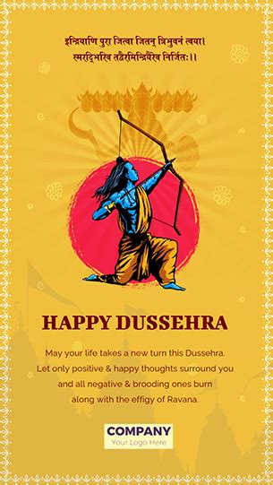 Happy Dussehra Wishes Card for Whatsapp - Happy Invites